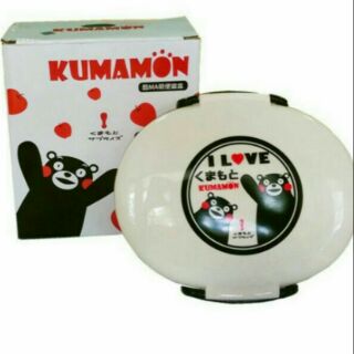 全新 KUMAMON 熊本熊雙層輕巧便當盒/野餐盒
