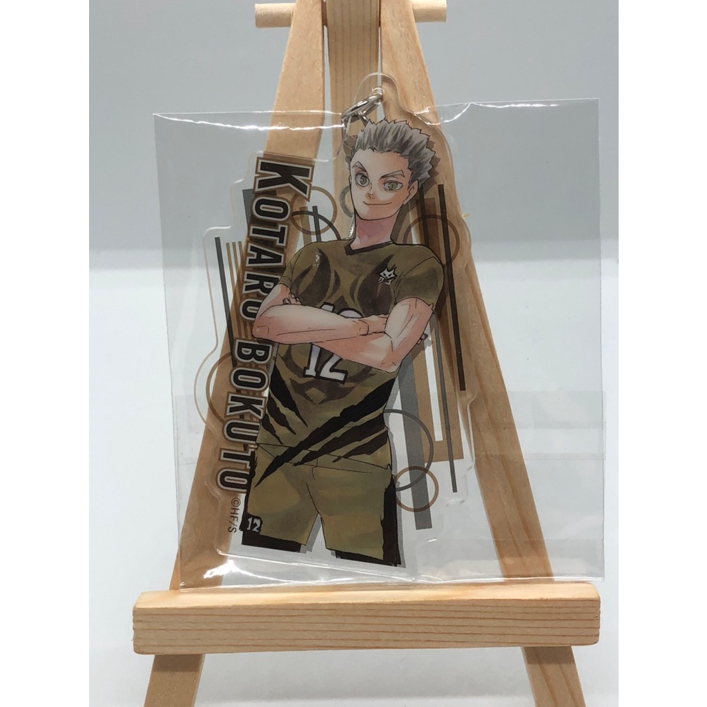 【現】排球少年 木兔光太郎 木兔 原畫展 吊飾