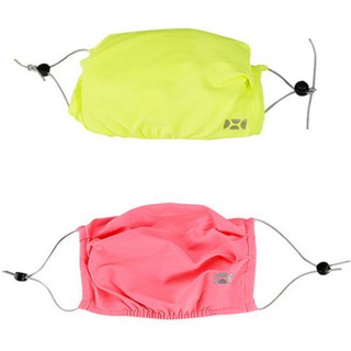 HOII 后益 SUNSOUL 防曬口罩 UPF50+ MIT台灣製 抗UV遮陽 口罩 涼感 藍/紅/黃 綠野山房