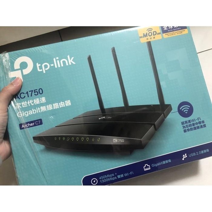 可面交，TPLINK Archer C7 ac1750盒裝，高通晶片(保固中)6天線信號超強