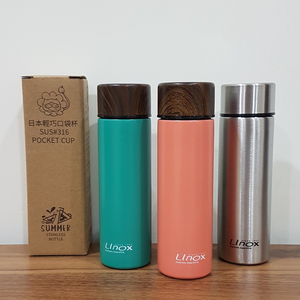 新色上市  Linox 輕巧口袋杯 130ML 316不繡鋼保溫杯 輕巧杯 口袋杯  隨身杯