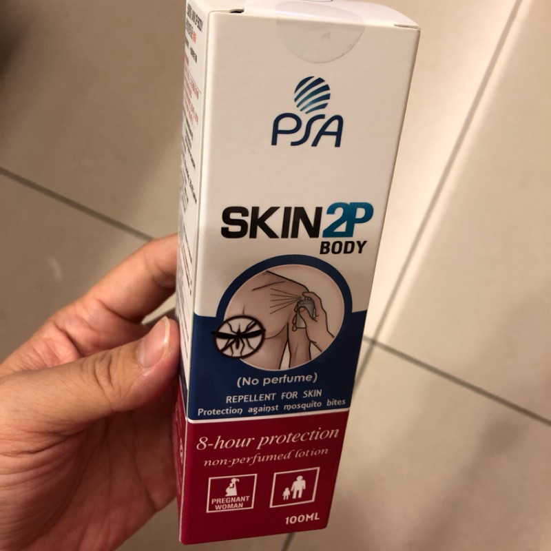 法國 PSA SKIN 2P BODY 長效防蚊乳液|防蚊液 100ml ( 無味 ）