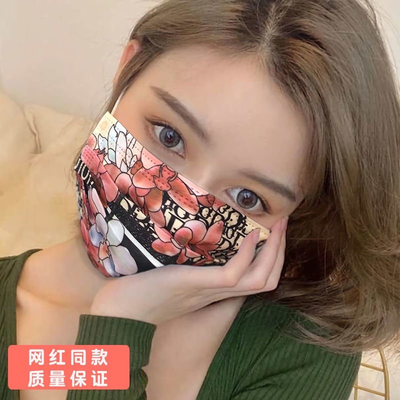 韓國50入✨ 成人口罩mask 潮牌口罩 三層口罩 熔噴布口罩 一次性口罩 口罩 拋棄式口罩 口罩 1成人口罩121