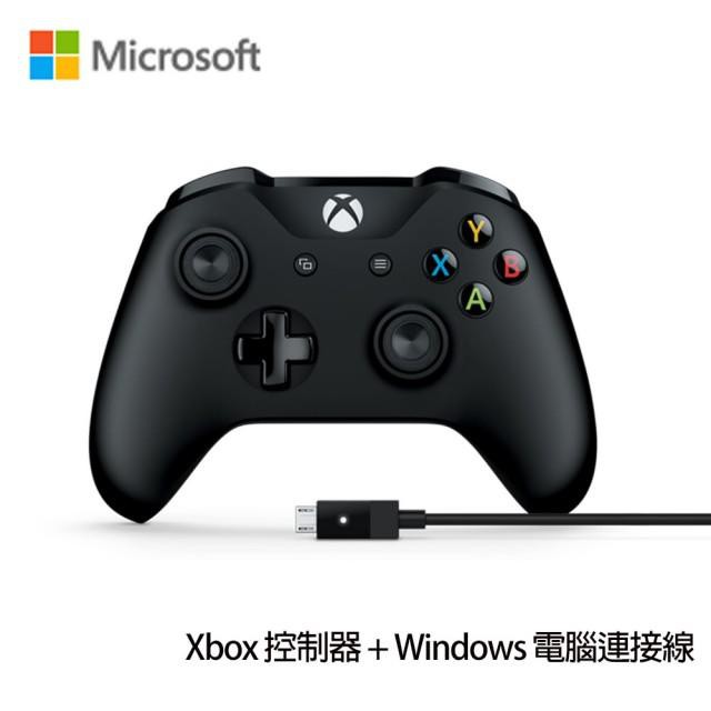 全新Microsoft 微軟 Xbox 控制器 + Windows 電腦連接線(4N6-00003) 手把 電腦遊戲手把