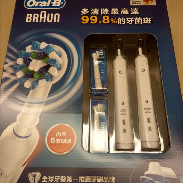 Oral-B Braun P3000 德國百靈3D電動牙刷（OB376717）