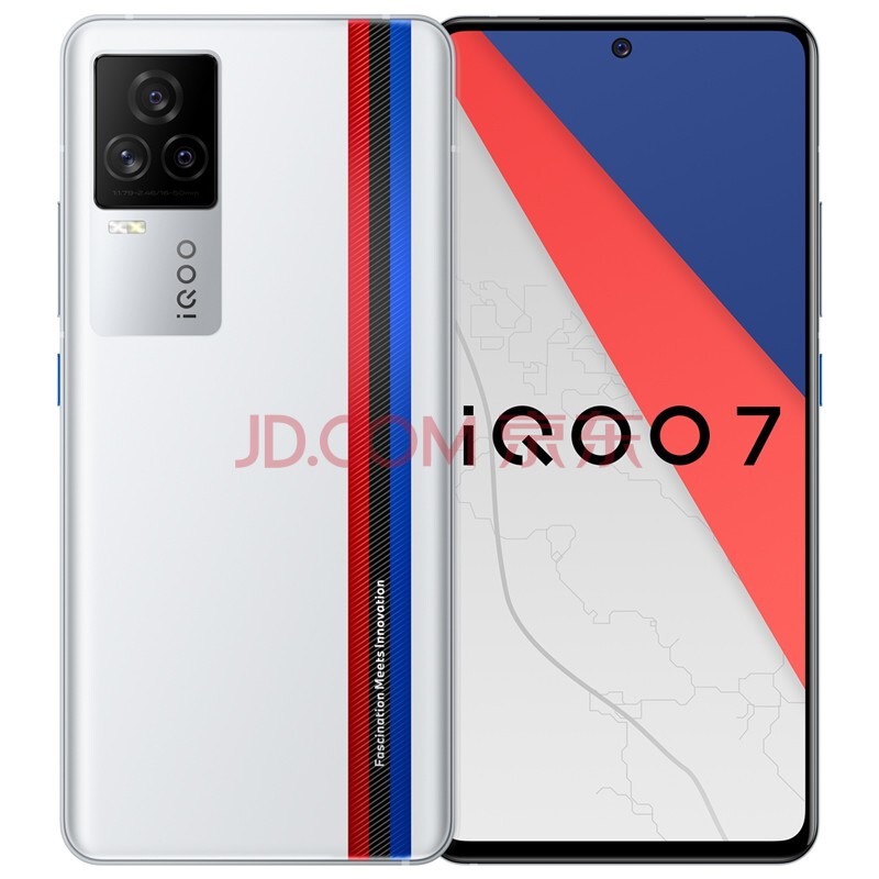 [二手] VIVO IQOO 7 傳奇版 12G+256G (與 X60 PRO+ 各有所長)