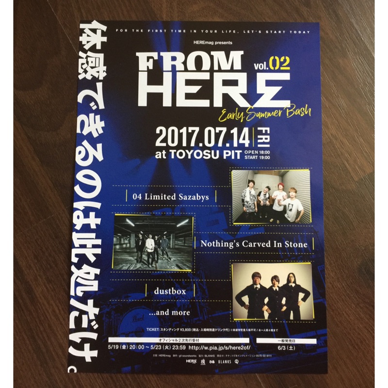 大人気 04 Limited Sazabys Cd Soil 初回限定盤 Dvd付 Www Fucoa Cl