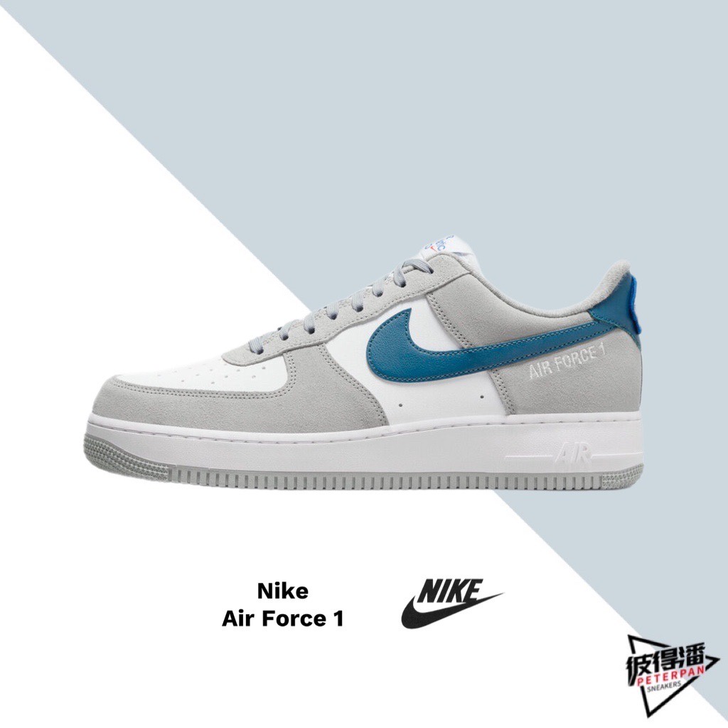 nike dh7568 001