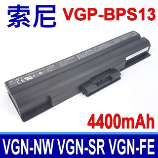 SONY VGP-BPS13 原廠電池 VGP-BPS21A VGP-BPS21B VGP-BPSL21