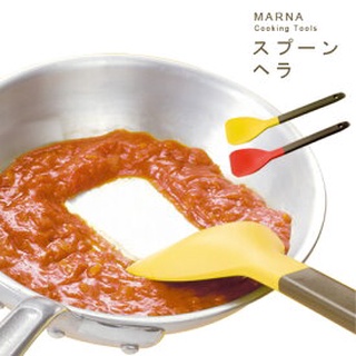🇯🇵日貨 MARNA 炒菜鏟 矽膠鏟子 矽膠鍋鏟 不傷鍋鍋鏟 耐熱鍋鏟 炒菜鏟 煎匙 鍋鏟 J00051772