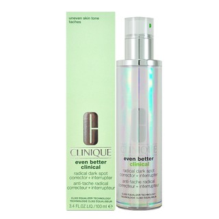 【橘子水】CLINIQUE 倩碧 超激光勻淨白淡斑精粹 30ml / 50ml / 100ml