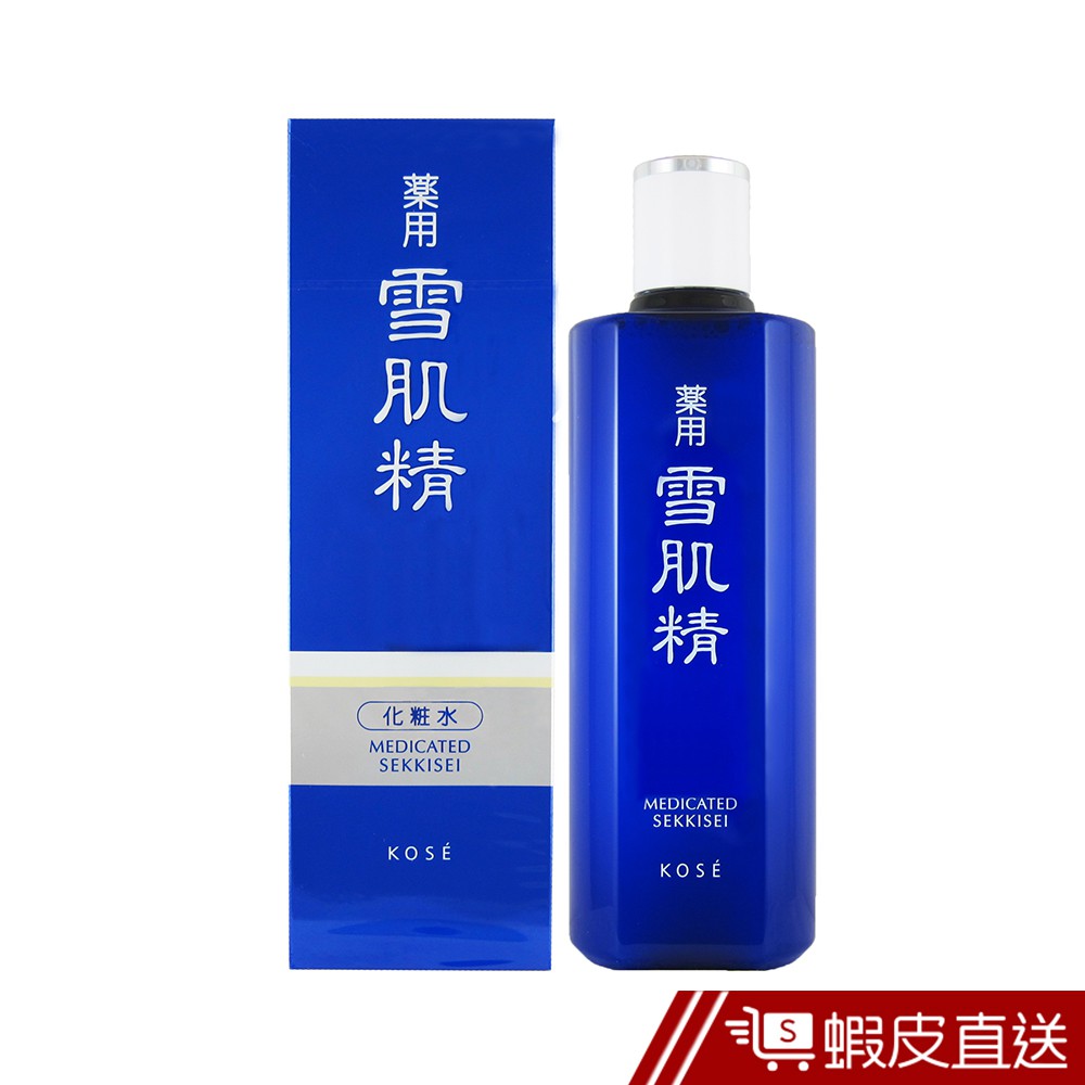 KOSE高絲 雪肌精化妝水 360ml/瓶 公司貨 雪肌精 化妝水 現貨 蝦皮直送