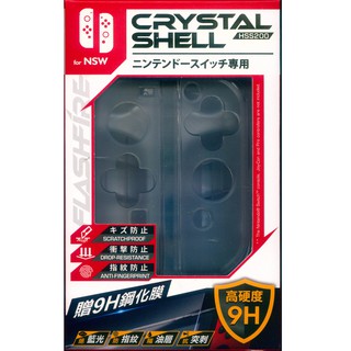 FlashFire NS Switch 主機手把防刮保護殼+螢幕鋼化保護貼 (HSS200) 現貨全新 富雷迅