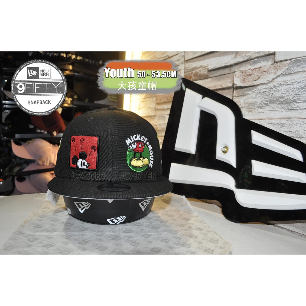 New Era x Disney Vintage Mickey Mouse Youth 9Fift迪士尼復古米奇孩童