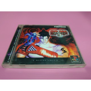 格 出清價! PS2 可玩 網路最便宜 SONY PS PS1 2手原廠遊戲片 鐵拳 3 格鬥 賣200而已