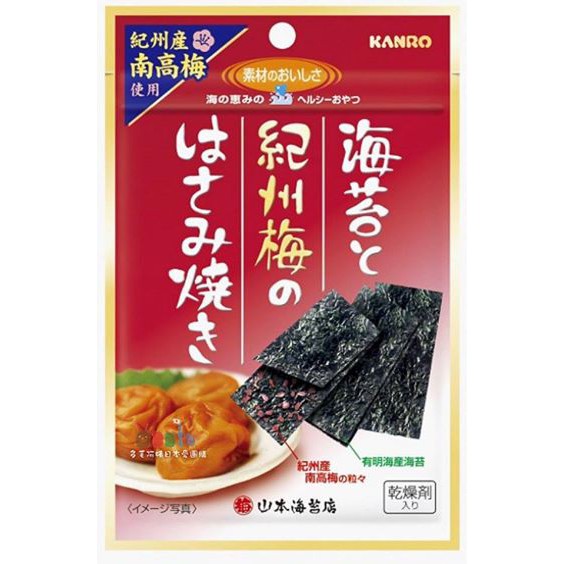 多毛阿姨日本愛團購 美味特選日本直送kanro 燒海苔紀州梅海苔芥末海苔海膽海苔 蝦皮購物