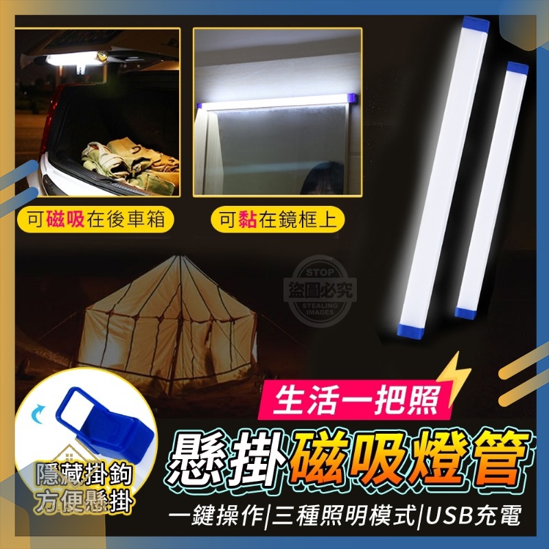 東芝照明- 優惠推薦- 2022年7月| 蝦皮購物台灣