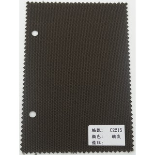 【小咪布莊】20N帆布 鐵灰色 100%棉 20安 (厚帆布)