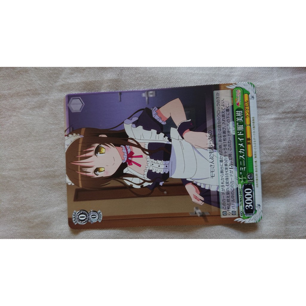 Ws 補充包出包王女darkness 2nd Vol 2 普卡菈菈茉莉金色暗影結城美柑西園寺春菜1 2 蝦皮購物