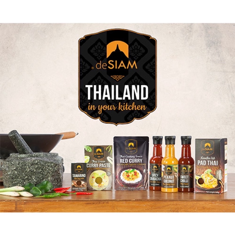 [好之味] 泰國進口deSIAM 暹羅 泰式 調理醬包 紅咖哩/綠咖哩/黃咖哩 200g