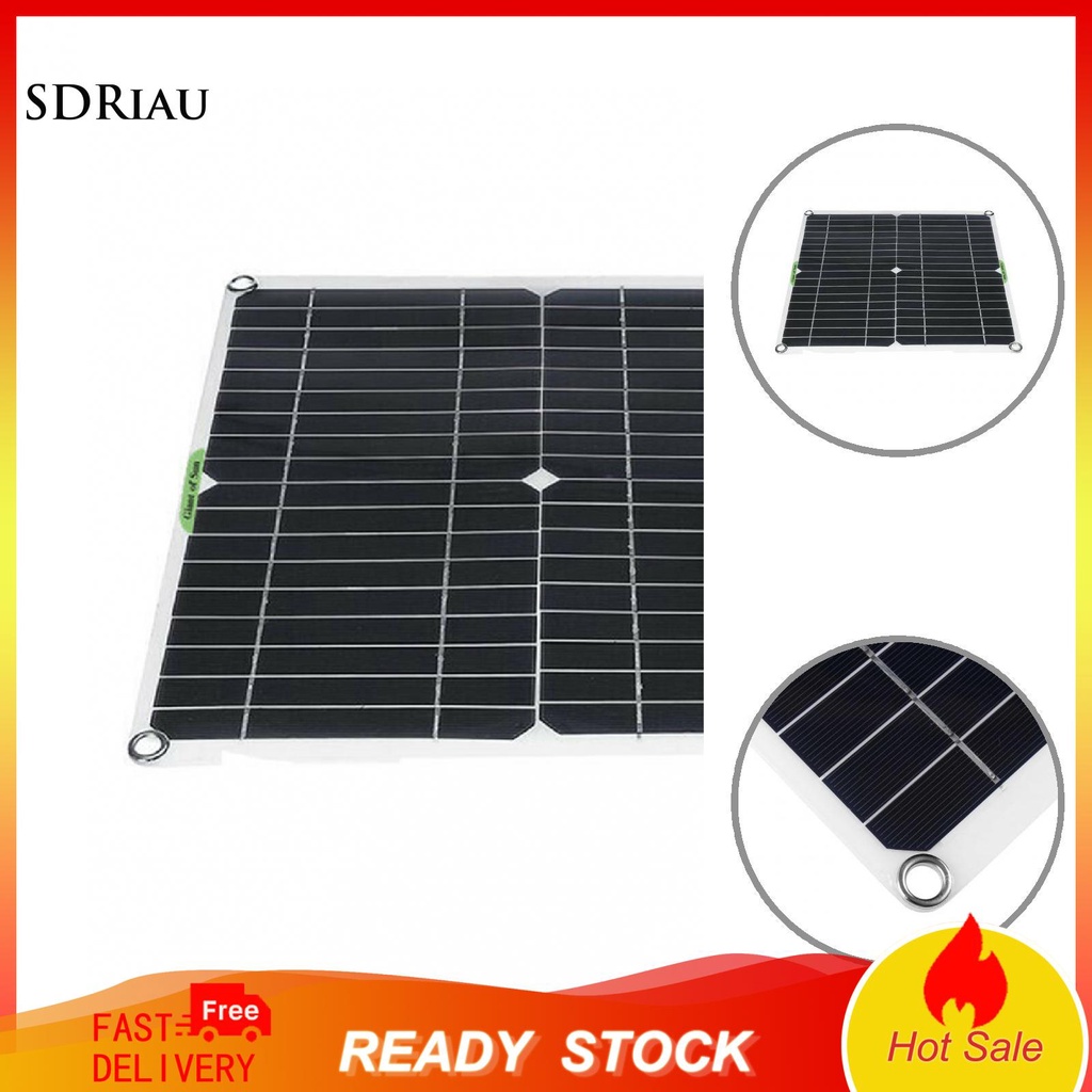 Pemg 堅固的太陽能電池板充電器 200W 太陽能電池板發電機適用於汽車