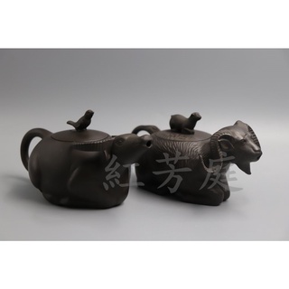 臺灣製造【紅芳庭】山羊壺 黑鐵砂 300ml 茶具 泡茶壺 生肖壺 鶯歌茶壺 茶壺 紫砂 臺灣壺 泡茶用具 紫砂壺