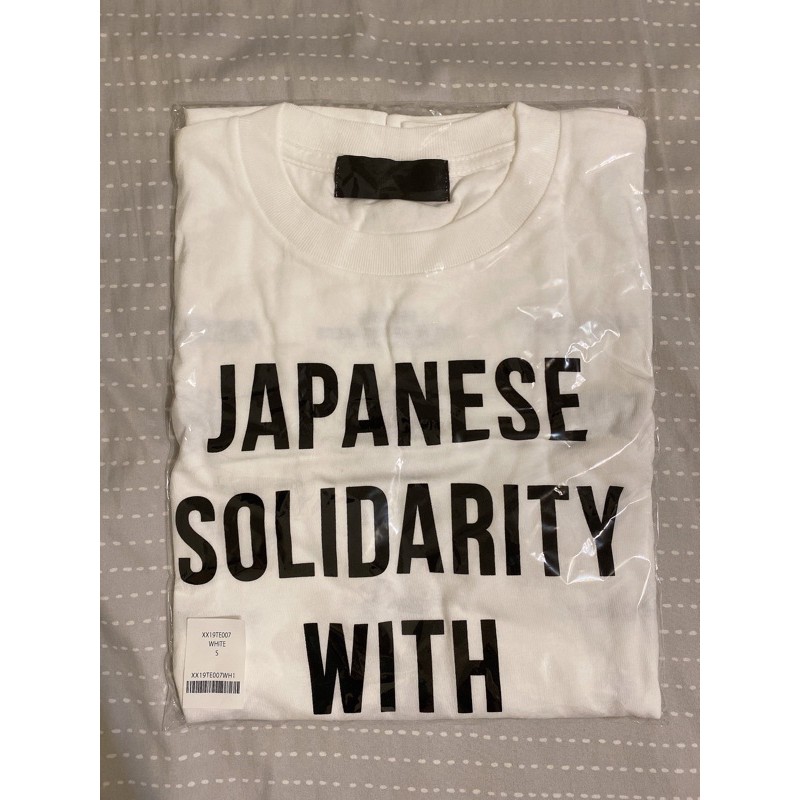 送料無料！JAPANESE SOLIDARITY WITH BLACK LIVES MATEER / L Japanese Solidarity with BLACK LIVES MATTER. – HUMAN MADE Inc.