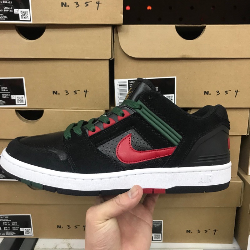 nike zao low 2