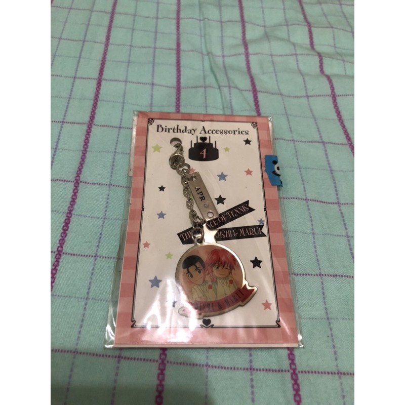 (全新 絕版 日本)網球王子 吊飾 大石秀一郎跟丸景文太的生日吊飾