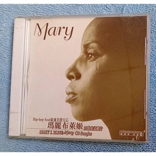 Mary J. Blige 瑪麗布萊姬 Mary ( 宣傳 單曲 ) Taiwan Promo CD Sampler