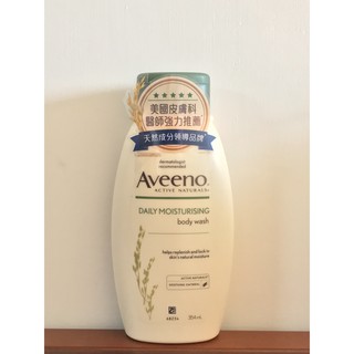 Aveeno 艾惟諾 燕麥沐浴露 354ml 燕麥沐浴乳