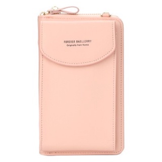 《全新》韓版手機鏈條包(粉紅色)