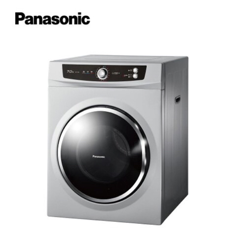 現貨供應 【Panasonic】落地式乾衣機 (NH-70G-L) 7公斤 烘衣機