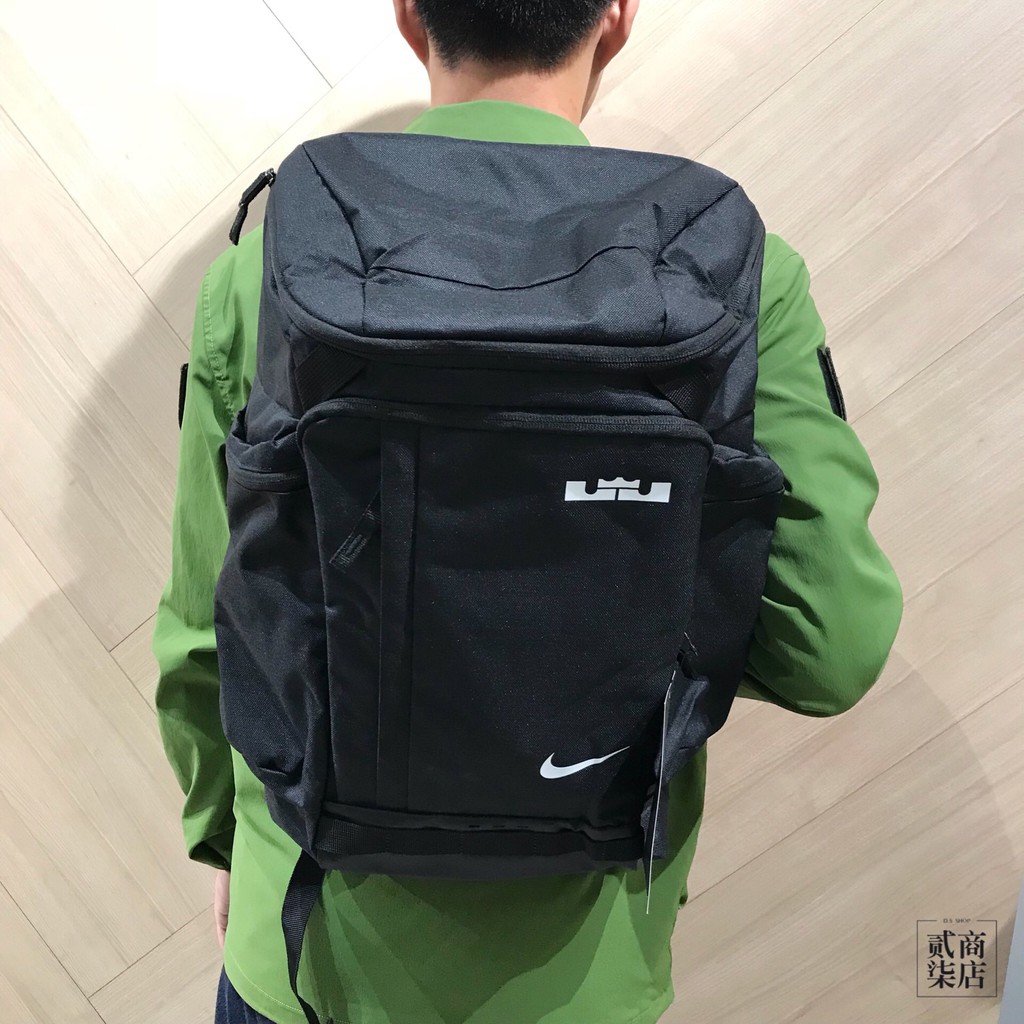 nike lebron backpack