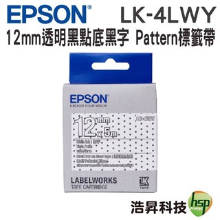 EPSON LK-4LWY 12mm Pattern系列 原廠標籤帶 透明黑點底黑字