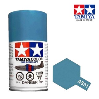 【模型屋】TAMIYA 田宮 模型 噴漆 噴罐 油性漆 86531 AS31 AS-31 海洋灰2英國空軍 100ml