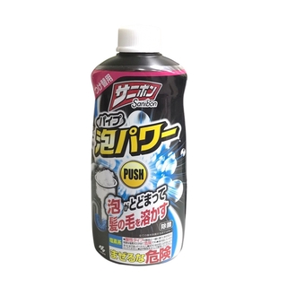 【Kobayashi】 小林製藥 泡沫水管清潔疏通劑 400ml 另售 Kobayashi 補充瓶