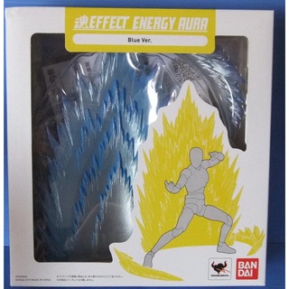 現貨 萬代 魂EFFECT ENERGY AURA 能量氣場特效配件 新品未拆