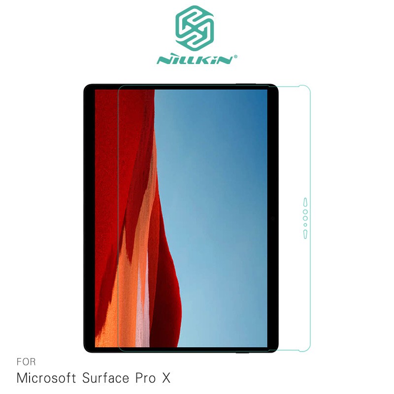 NILLKIN Microsoft Surface Pro X Amazing H+ 防爆鋼化玻璃貼 9H硬度 鋼化膜