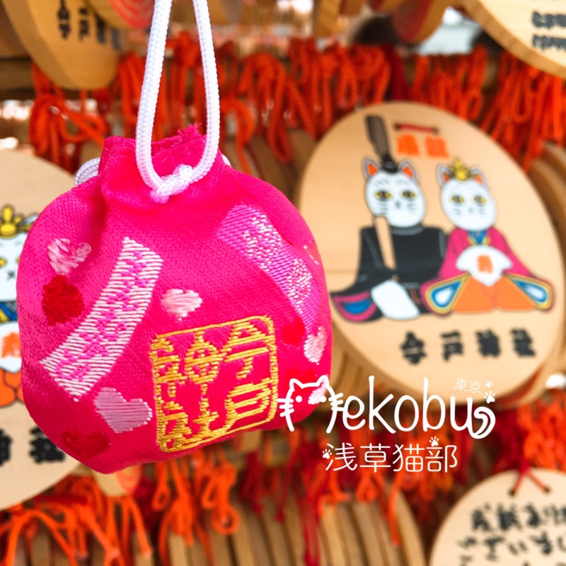 浅草猫部】日本御守今戶神社招財貓神社⛩️ 東京最靈戀愛神社結緣御守寵物御守福守健康守御守平安符| 蝦皮購物 浅草猫部】日本御守今戶神社招財貓神社⛩️ 東京最靈戀愛神社結緣御守寵物御守福守健康守御守平安符| 蝦皮購物