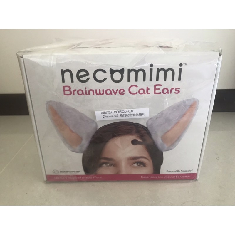 🔥絕版🔥現貨 全新 Necomimi 貓的秘密 智能貓耳 腦波貓耳 電動貓耳 會動的貓耳