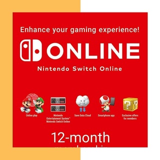 「最安全/最優惠」 (NS) Switch NSO 家庭會員 Nintendo Online (數位版)