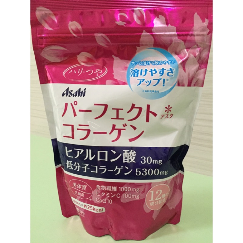 Asahi 朝日 膠原蛋白粉 30日補充包