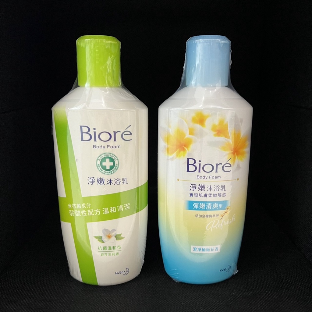 Biore蜜妮淨嫩🧼抗菌溫和沐浴乳🧼彈嫩清爽沐浴乳
