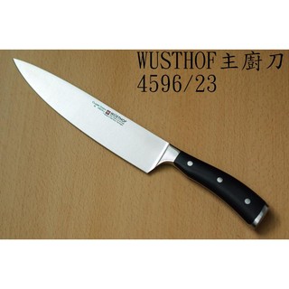 WUSTHOF 4596 23 主廚刀 Classic Ikon 三叉牌