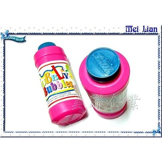 [美聯企業]全新泡泡水補充瓶-【350ml】(泡泡棒/泡泡劍/泡泡槍/泡泡機適用/吹泡泡補充水)