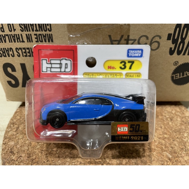 TOMICA 多美 NO.37 布加迪 bugatti chiron pur sport  山豬 吊卡