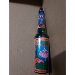 🇹🇼💯#0021💯明星花露水2號85cc🇹🇼老品牌💟最低價💟