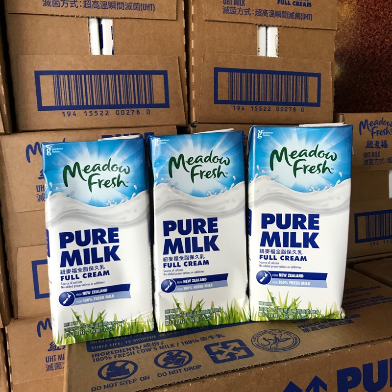 超取免運 限下單4瓶 紐麥福威斯蘭全脂保久乳1000ml 營養同鮮乳100 生牛乳拿鐵烘焙材料鮮奶 蝦皮購物