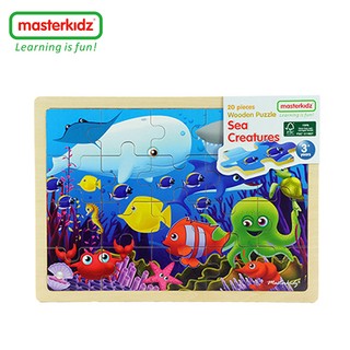 【英國Masterkidz】木製拼圖 - 海洋生物